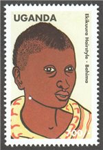 Uganda Scott 1590-4 MNH (Set)